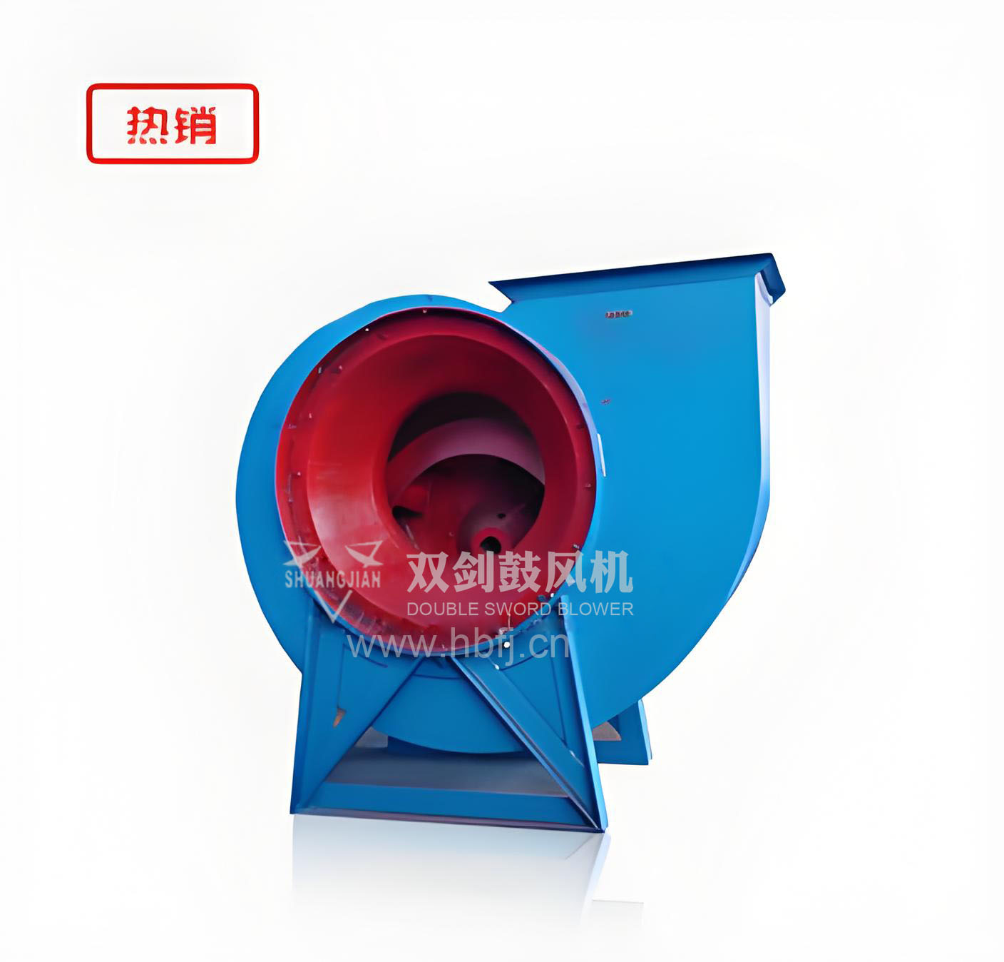 4-72 B4-72型 離心通風(fēng)機 