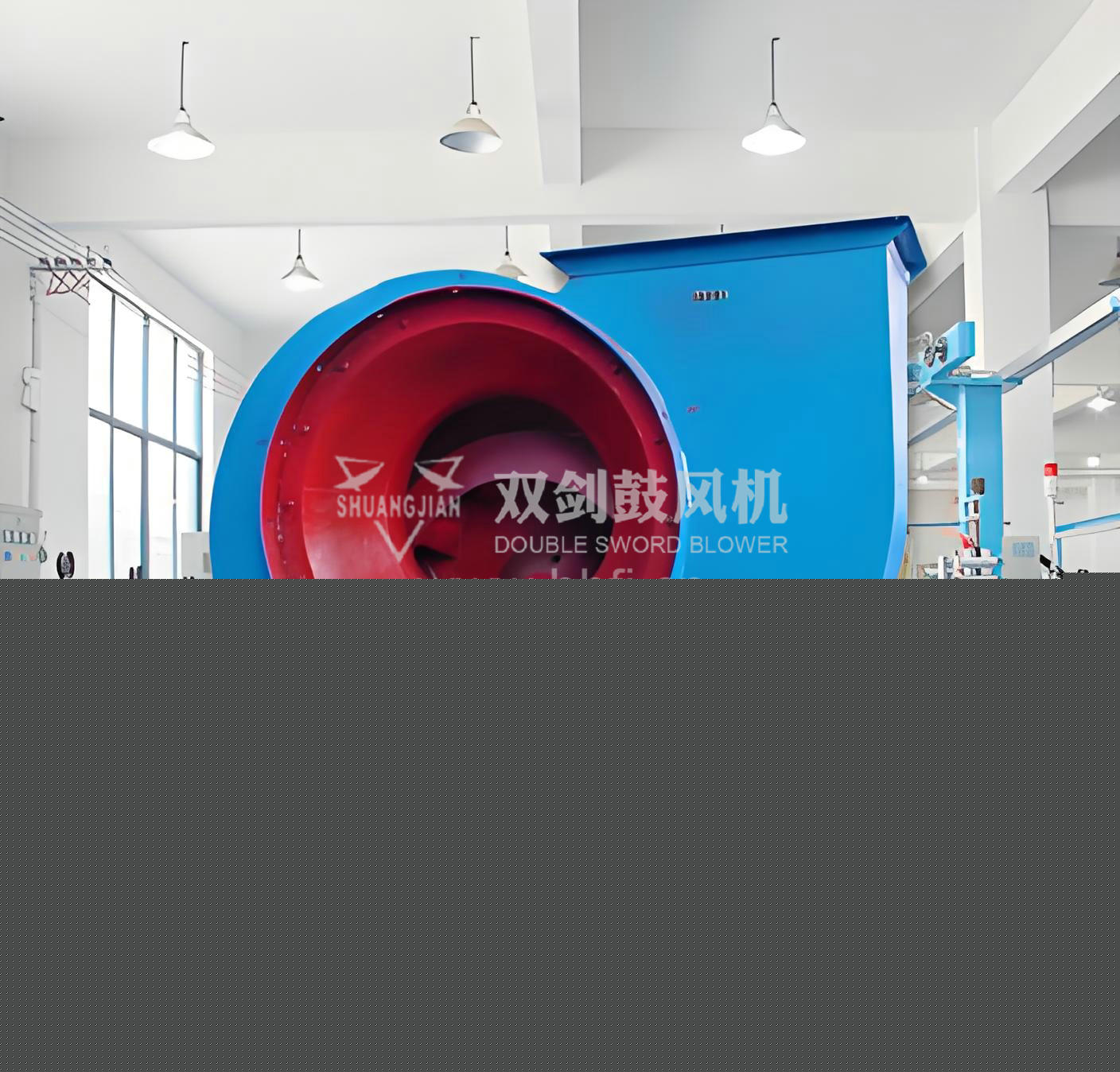 4-72 B4-72型 離心通風(fēng)機 